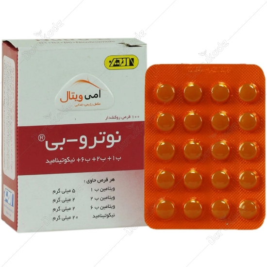 تصویر  قرص تقویت کننده بکمپلکس نوترو بی امی ویتال - 100 عددی