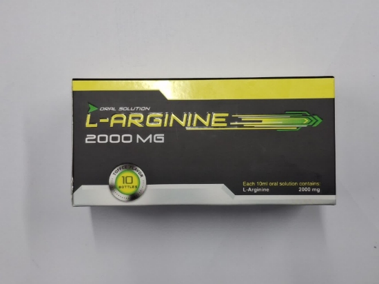 تصویر  ویال خوراکی ال آرژنین 2000 خوارزمی با طعم تافی – 10 عددی