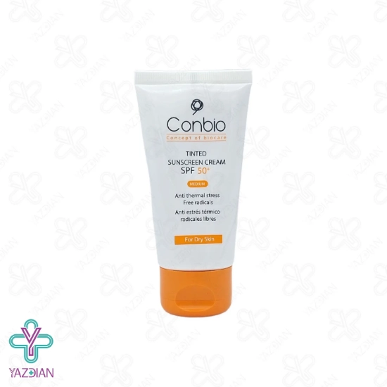 کرم ضد آفتاب SPF50 پوست خشک کانبیو - رنگ متوسط	