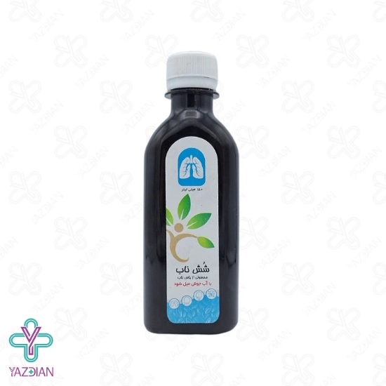 شربت ضد سرفه شش ناب یاس فارمد - 150 میلی لیتر	