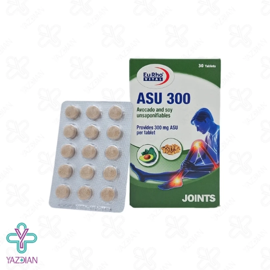 قرص گیاهی تقویت مفاصل آسو یوروویتال حاوی آووکادو و سویا - 30 عددی	