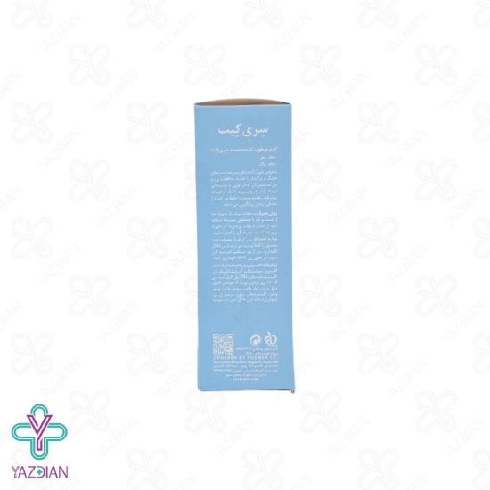 کرم مرطوب کننده دست سری کیت - 50 میلی لیتر	