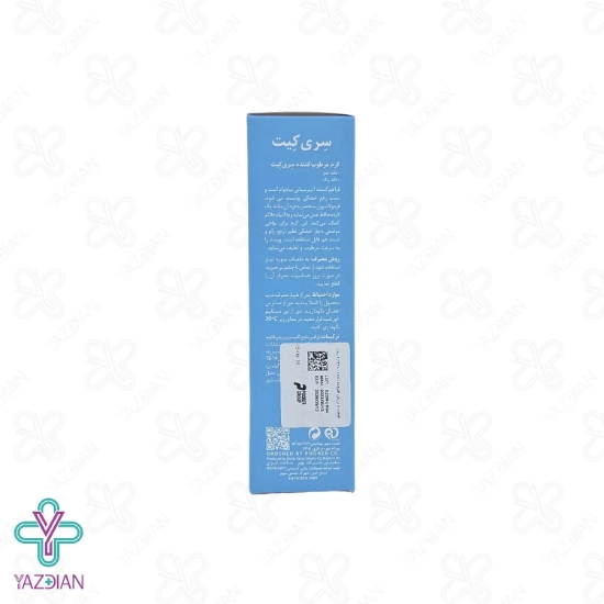 کرم مرطوب کننده صورت وبدن خشک وحساس سری کیت - 100 میلی لیتر	