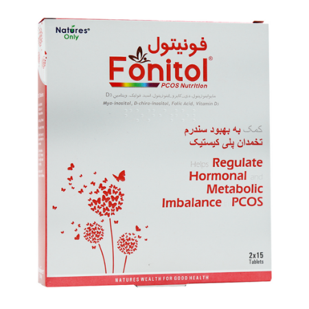 قرص تقویت باروری بانوان فونیتول نیچرزاونلی - 30 عددی