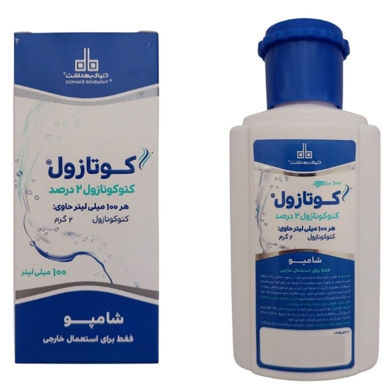 تصویر  شامپو کتوکونازول 2 درصد دنیای بهداشت - 100 میلی لیتر