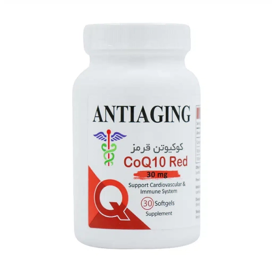 سافت ژل کوکیوتن 30  میلی گرم آنتی ایجینگ - 30 عددی